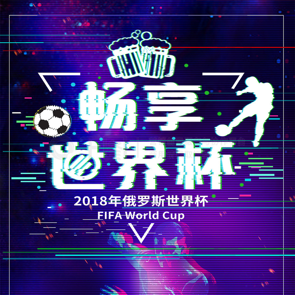 潜力这种能