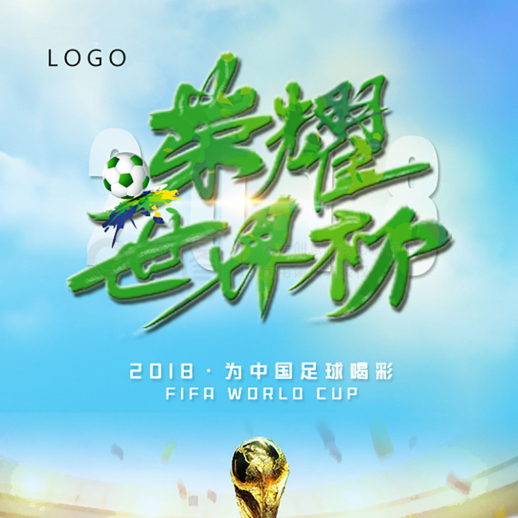不只是过