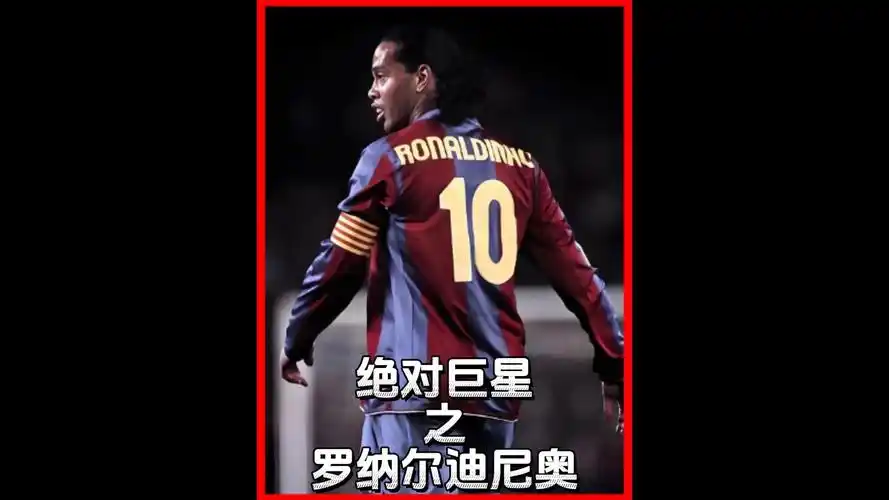 的压力